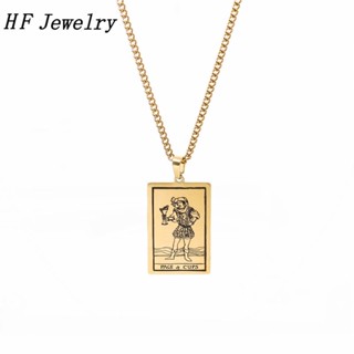 [HF Jewelry] สร้อยคอ สเตนเลส 316 จี้ไพ่ทาโรต์ 22 นางแบบ สไตล์ฮิปฮอป แฟชั่น สําหรับผู้ชาย และผู้หญิง