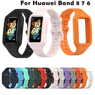 สายนาฬิกาข้อมือซิลิโคน แบบนิ่ม สีสันสดใส สําหรับ Huawei Band 8 7 6 Huawei Band 7 Smart WatchBand