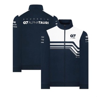 ใหม่ล่าสุด F1 เสื้อแจ็กเก็ต แขนยาว ลายทีมแข่งรถ Scuderia AlphaTauri F1 2023 แฟชั่นฤดูใบไม้ผลิ สําหรับผู้ชาย และผู้หญิง