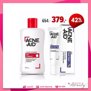 ACNE-AID Set - LIQUID CLEANSER 100 ML + SCAR GEL 10 g แอคเน่เอด เซต เคลนเซอร์ 100 มล + สการ์เจล เจลลดรอยแผลเป็น