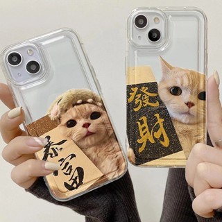 เคสโทรศัพท์มือถือ ซิลิโคนนิ่ม ใส กันกระแทก ลายสุนัขน่ารัก สําหรับ Samsung Galaxy A13 A54 A53 A52S 5G A33 A34 A22 A21S A32 A12 A51 S23 Ultra S22 Plus S21 S20 FE