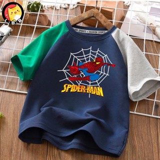 [เสื้อผ้าเด็กผู้ชาย] ฤดูร้อนใหม่เด็กแฟชั่นสไตล์ตะวันตกเสื้อยืดแขนสั้นสำหรับเด็กอายุ 3-5-8-10-12-13 ปีเสื้อผ้าเด็กผู้ชาย