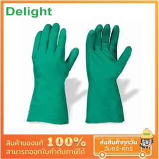 DELIGHT ถุงมือป้องกันสารเคมี รุ่น N40 ถุงมือยางไนไตร ป้องกันสารเคมี โซลเวนท์ น้ำมันหล่อเย็นและกรดด่าง