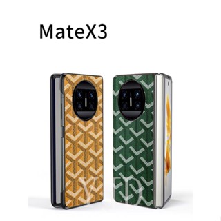 เคสโทรศัพท์มือถือ PC แบบแข็ง ป้องกันกระแทก แฟชั่นใหม่ สําหรับ Huawei Mate X3