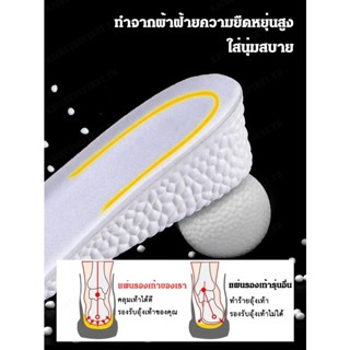 [kjcgeegofirst]Js- รองเท้าลําลอง เสริมส้น 6 ซม. ใส่สบาย คุณภาพดี สําหรับผู้หญิง