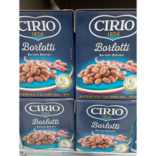 CIRIO ถั่วแดงในน้ำเกลือ 380g CIRIO Red Kidney Beans in Brine 380g.