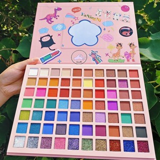 Cxbqiancmy.my63 พาเลตต์อายแชโดว์ เนื้อแมตต์ กลิตเตอร์ เลื่อม ลายการ์ตูน 70 สี