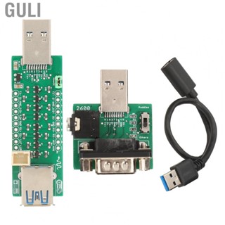 Guli Game IO Board Adapter  For SNAC Controller Adapter Accurate Operation Latency Free  for Game Console