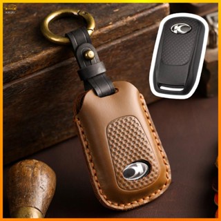 เคสกุญแจรีโมทรถยนต์ แบบหนัง สําหรับ Krv moto Guangyang s350 Ruisen rks150 krv180