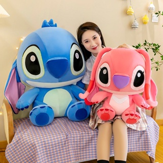 ตุ๊กตาการ์ตูนดิสนีย์ Lilo &amp; Stitch Kawaii Stitch ขนาด 40-50 ซม. ของเล่นสําหรับเด็ก