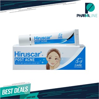 (แพคเกจใหม่ล่าสุด) Hiruscar Post Acne 10g. ฮีรูสการ์ โพสต์ แอคเน่ เจล 10 กรัม [PLine]