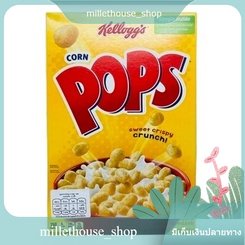 Kellogg's Corn Pops Cereal 283g อาหารเช้าคอนเฟล็ก อาหารเช้า ซีเรียลธัญพืช  อาหารเช้าเด็ก อาหารเช้าซีเรียล คอนเฟลก