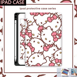 เคส ลายน่ารัก พร้อมช่องใส่ดินสอ สําหรับ Ipad 10 9 8 7 Mini 6 Air 5 4 3 2 1 10th 9th 8th 7th 6th 5th 4th 10.2 10.9 Pro 11 12.9 10.5 9.7 ฝาครอบนิ้ว