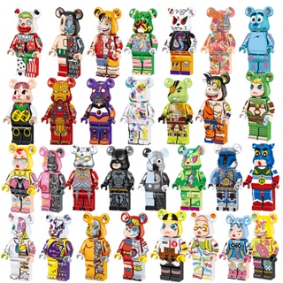 Leyu บล็อกตัวต่อฟิกเกอร์ Bearbrick ขนาดเล็ก สําหรับตกแต่งบ้าน ออฟฟิศ