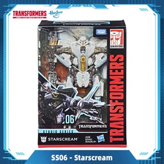 Hasbro Transformers Studio Series 06 Voyager Class Movie 1 Starscream ของเล่น ของขวัญ E0774