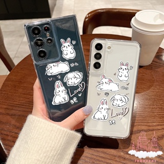 เคสโทรศัพท์มือถือ ซิลิโคนนิ่ม กันกระแทก กันรอยกล้อง ลายกระต่ายน่ารัก สําหรับ Samsung Galaxy S23 Ultra S22 S21 Plus S20 FE A30 A32 A03 Core