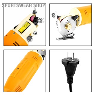 Sportswear Shop  ใบมีดไฟฟ้าเครื่องตัดผ้าเครื่องตัดมีดกลม