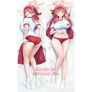 ปลอกหมอน แบบนิ่ม ลายอนิเมะ Blue Archive Rikuhachima Aru Dakimakura ขนาด 50X150 ซม. 1217926