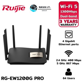 COINSคืน15%⚡FB9JMZV6⚡ RUIJIE RG-EW1200G PRO 1300M เราเตอร์ขยายไวไฟ DUAL-BAND GIGABIT WIRELESS ROUTER -ประกัน3ปี