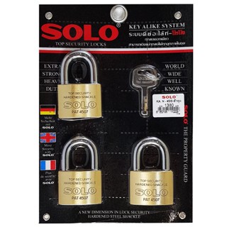 The Lock กุญแจ SOLO (3ตัวชุด) รุ่น4507N