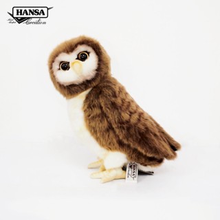 3434 ตุ๊กตานกฮูกสีเหลืองน้ำตาล Hansa Creation