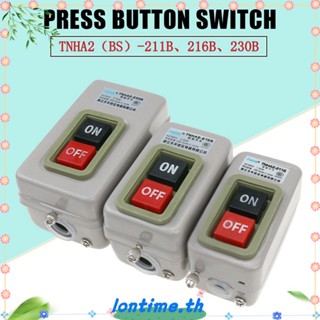 Lontime สวิตช์ปุ่มสตาร์ท สามเฟส 1.5 2.2 3.7 7.5KW BS-211 216 230