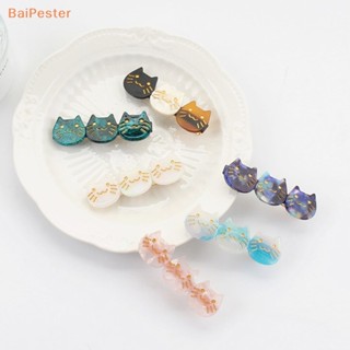 [BaiPester] กิ๊บติดผม รูปอุ้งเท้าแมว หน้ายิ้ม น่ารัก สําหรับเด็กผู้หญิง