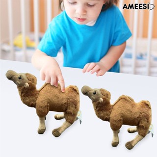 Ameesi ตุ๊กตาอูฐ ยัดนุ่น รูปหน้าตาสมจริง น่ารัก น้ําหนักเบา ป้องกันการเสียรูป ของเล่นตกแต่งบ้าน