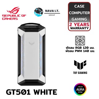 COINSคืน15%⚡FB9JMZV6⚡ ASUS GT501 WHITE CASE TUF GAMING รับประกัน 2ปี