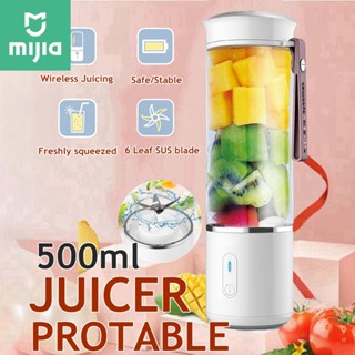 500ML เครื่องปั่นน้ำผลไม้แบบพกพา Usb ไฟฟ้าผลไม้ Smoothie Blender สำหรับเครื่องส่วนบุคคลอาหารชาร์จเครื่องปั่นอาหาร