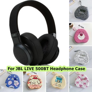 พร้อมส่ง!  เคสหูฟัง แบบเรียบง่าย สําหรับ JBL LIVE 500BT Kulomi JBL LIVE 500BT