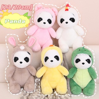 【พร้อมส่ง】ตุ๊กตาหมีแพนด้าน่ารัก 2 In 1 30 ซม. ของขวัญวันเกิด สําหรับเด็กผู้หญิง