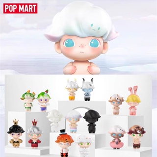 ★Hgtoys★ [Optional] Popmart DIMOO ตุ๊กตาจําลอง แนวคลาสสิก ของเล่นสําหรับเด็ก