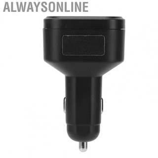 Alwaysonline Car Chargers Dual USB Port Portable Car Cigarettes  For RV Truck U