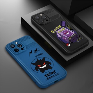 Hostr เคสโทรศัพท์มือถือคาร์บอนไฟเบอร์ ลายการ์ตูนอนิเมะ Pokemon Gengar สําหรับ Samsung A13 A04E A04S A04 A13 A02 A03 A03S A02S A20 A30 A12 A11 A10 A20S A10 M12 J7 Prime J7Pro