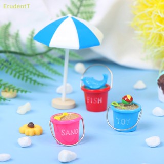 [ErudentT] ร่มชายหาด ขนาดเล็ก 1:12 สําหรับตกแต่งบ้านตุ๊กตา [ใหม่]