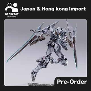 [PO:2023-10] Premium Bandai Tamashii Nations - METAL BUILD ProtoXN Unit