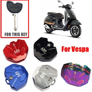 เคสกุญแจรถจักรยานยนต์ สําหรับ Vespa GTS GTV Sprint Primavera LX LXV GT L 50 125 150 250 300 ET4