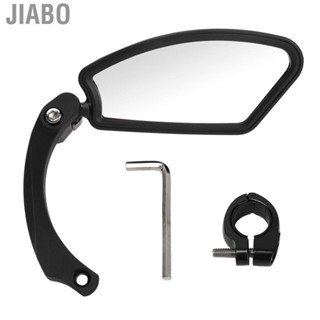 Jiabo Bike Handlebar Rear View Mirror Foldable Rearview Mirror Tool