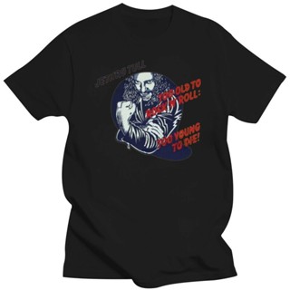 เสื้อยืดแขนสั้น พิมพ์ลาย Jethro Tull Too Old To Rock Roll Us สําหรับผู้ชาย