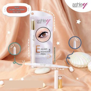 แอชลี่ย์ อายไลเนอร์ + อายแชโดว์ สีขาวมุก เนื้อนุ่ม กันน้ำ กันเหงื่อ 0.25g A169 Ashley Eyeliner Eyeshadow Pen ❤