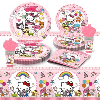 Sanrio Hello Kitty การ์ตูนเด็ก วันเกิด ตกแต่ง ใช้แล้วทิ้ง จานกระดาษ ผ้าปูโต๊ะ ชุดบนโต๊ะอาหาร