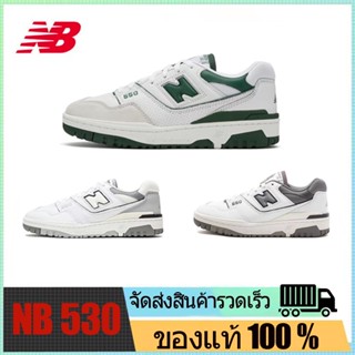 New Balance NB550 White green รองเท้าผ้าใบ (35-45) ของแท้ 100%