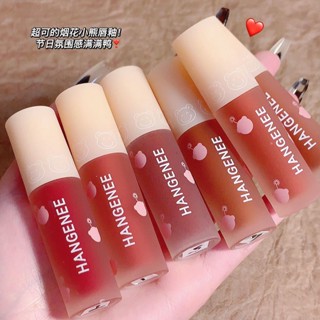 Fireworks bear lip glaze continuous powder gauze fog matte lip mud colorfast waterproof white student party minority lipstick