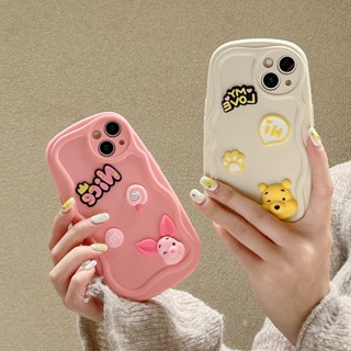 ใหม่ เคสโทรศัพท์มือถือ ซิลิโคนนิ่ม กันกระแทก ลายการ์ตูนหมีพูห์ สําหรับ iPhone 14 14PRO max 13 12PRO max 13pro max 11