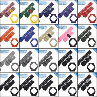 ใหม่ แท้ ตรงปก 💯% สีด้าน พร้อมส่ง 👉🏼 กรอบสาย สายนาฬิกา G-Shock GA/GD GA-100 GA-110 GA-120 GA-140 GD-100 GAX-100 จีช็อค