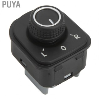 Puya Side Door Mirror Switch ABS 5ND959565E High Sensitivity Adjust Knob Replacement for VW RABBIT B6 B7 2005-2012