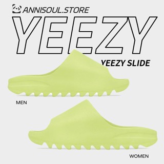 ของแท้ 100% YEEZY SLIDE glow green hq6447