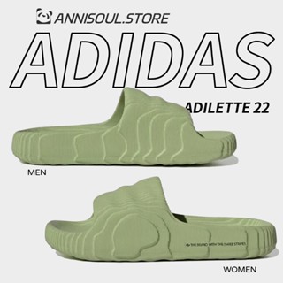 ของแท้100% Adidas Originals Adilette 22 Pure green gx6946