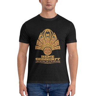 เสื้อยืด ผ้าฝ้าย พิมพ์ลายกราฟฟิค Bene Gesserit